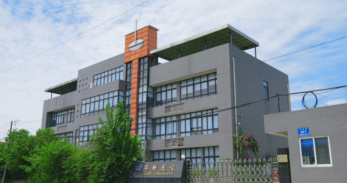Chengdu Huajing Communication Equipment Co., Ltd.